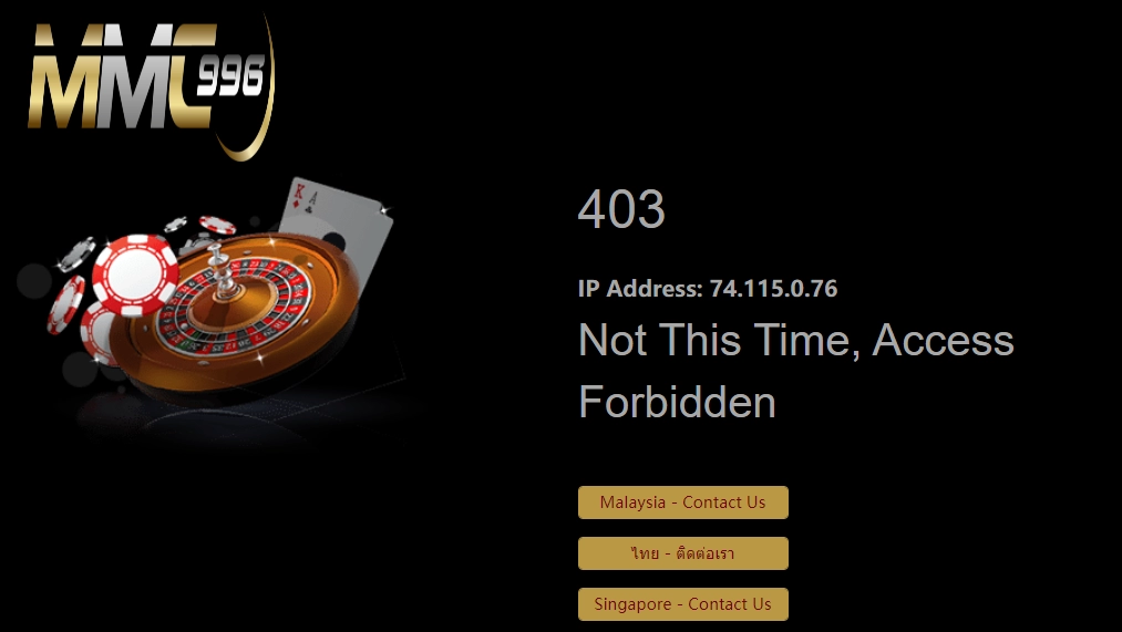 MMC996 Casino