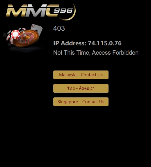 MMC996 Casino